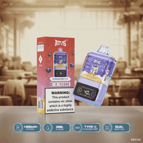 DE021 30000 Puffs Disposable Vape with-LED-display-screen and adjustable airflow MTL DTL ATVS Vape